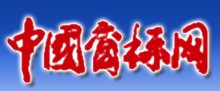 A񹲺͇̘˾